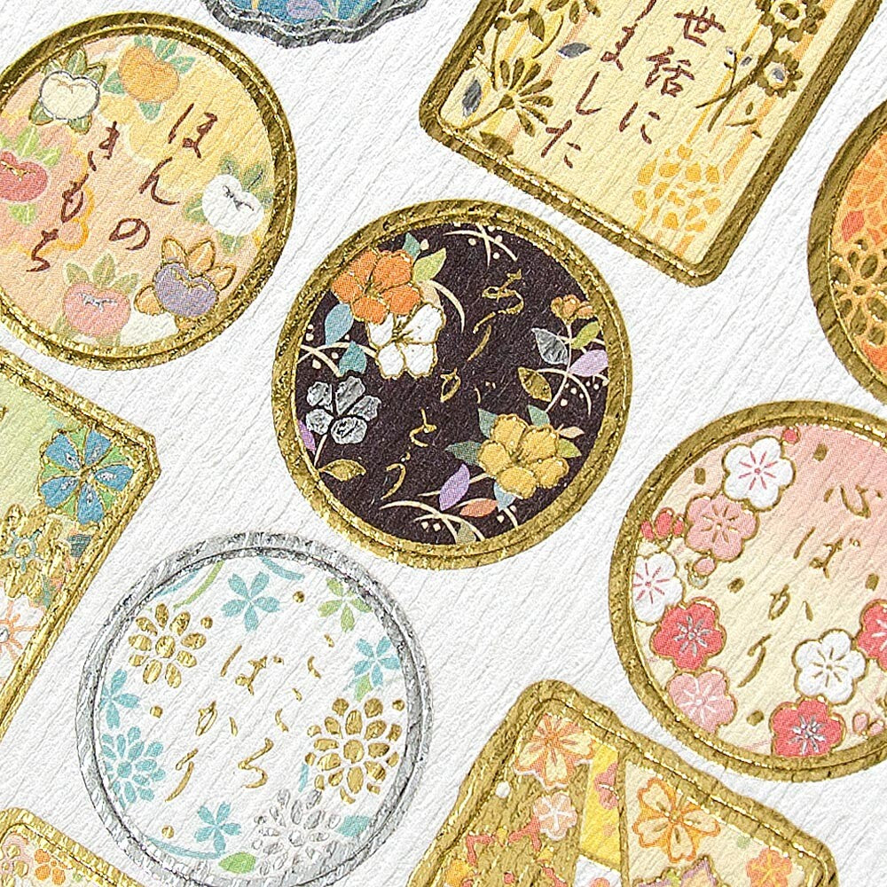 NB Co Japan Large Japanese Style Stickers Floral
