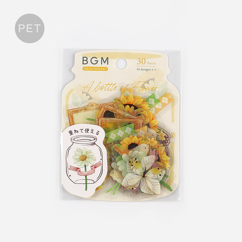 BGM Floral Blooms Stickers- Yellow