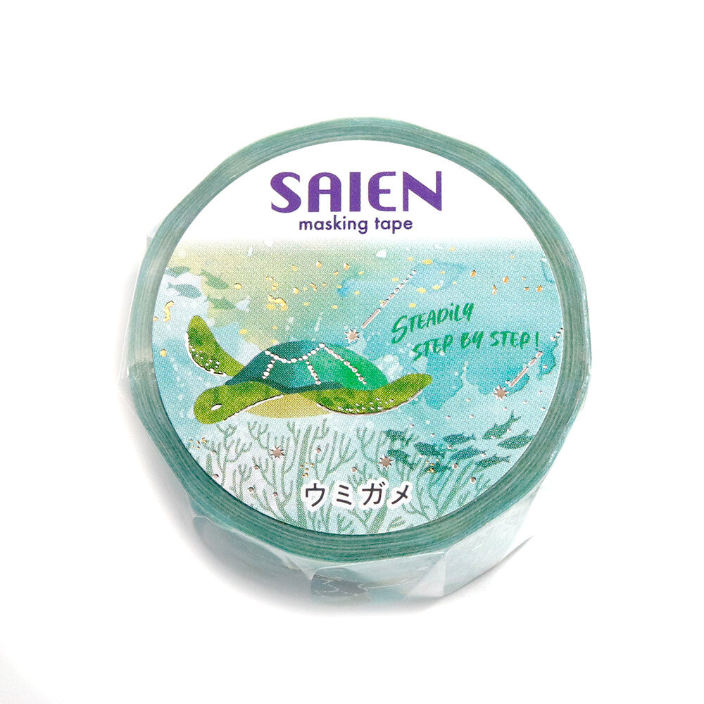 Kamiiso SAIEN Marine Life Sea Turtle Washi Tape