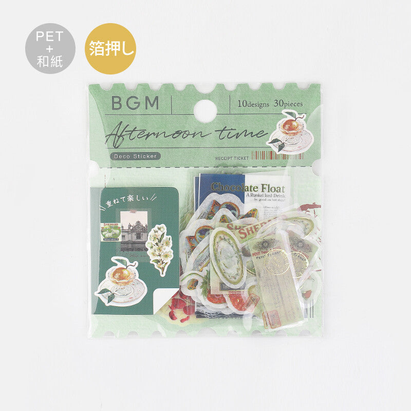 BGM Vintage Style Planner Stickers- Afternoon Tea