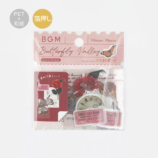 BGM Vintage Style Planner Stickers- Butterfly Valley