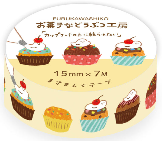 Furukawa Shiko Washi Tape Sweet Shop