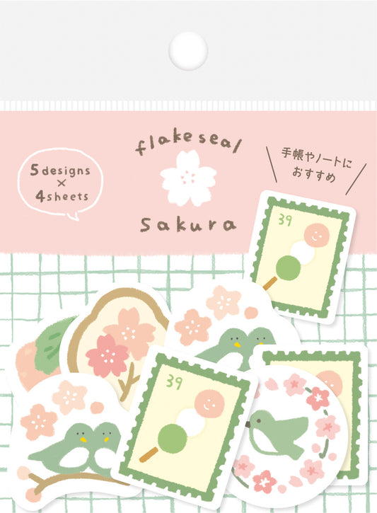 Furukawa Shiko Decoration Washi Flake Stickers- Sakura