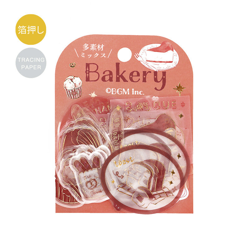 BGM Japanese Planner stickers- Bakery