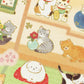 NB Co Japan Decoration Japanese Style Sticker- Cozy Cat