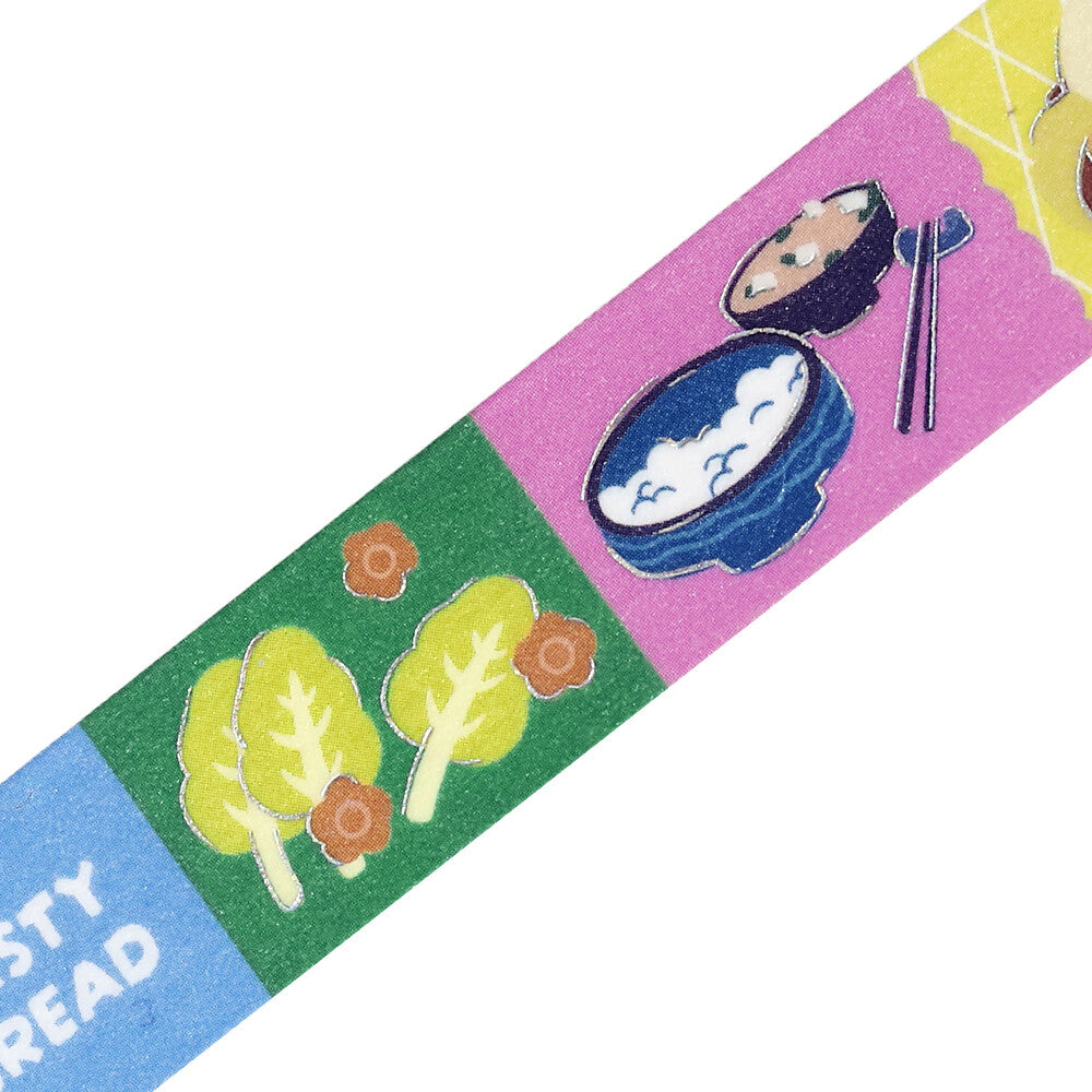 BGM Washi Tape- Pop Food