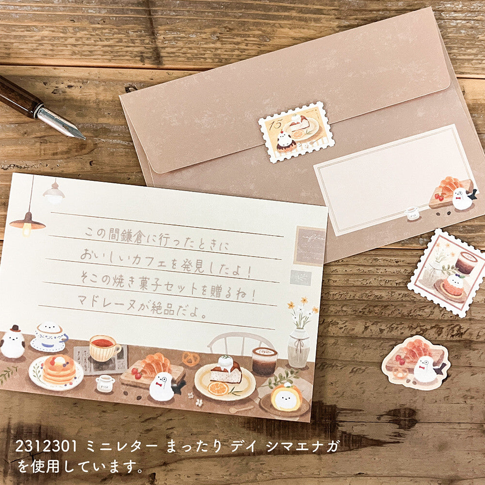 NB Co Japan Decoration Flake Sticker- Mattari Animals- Shima Enaga- Little Bird