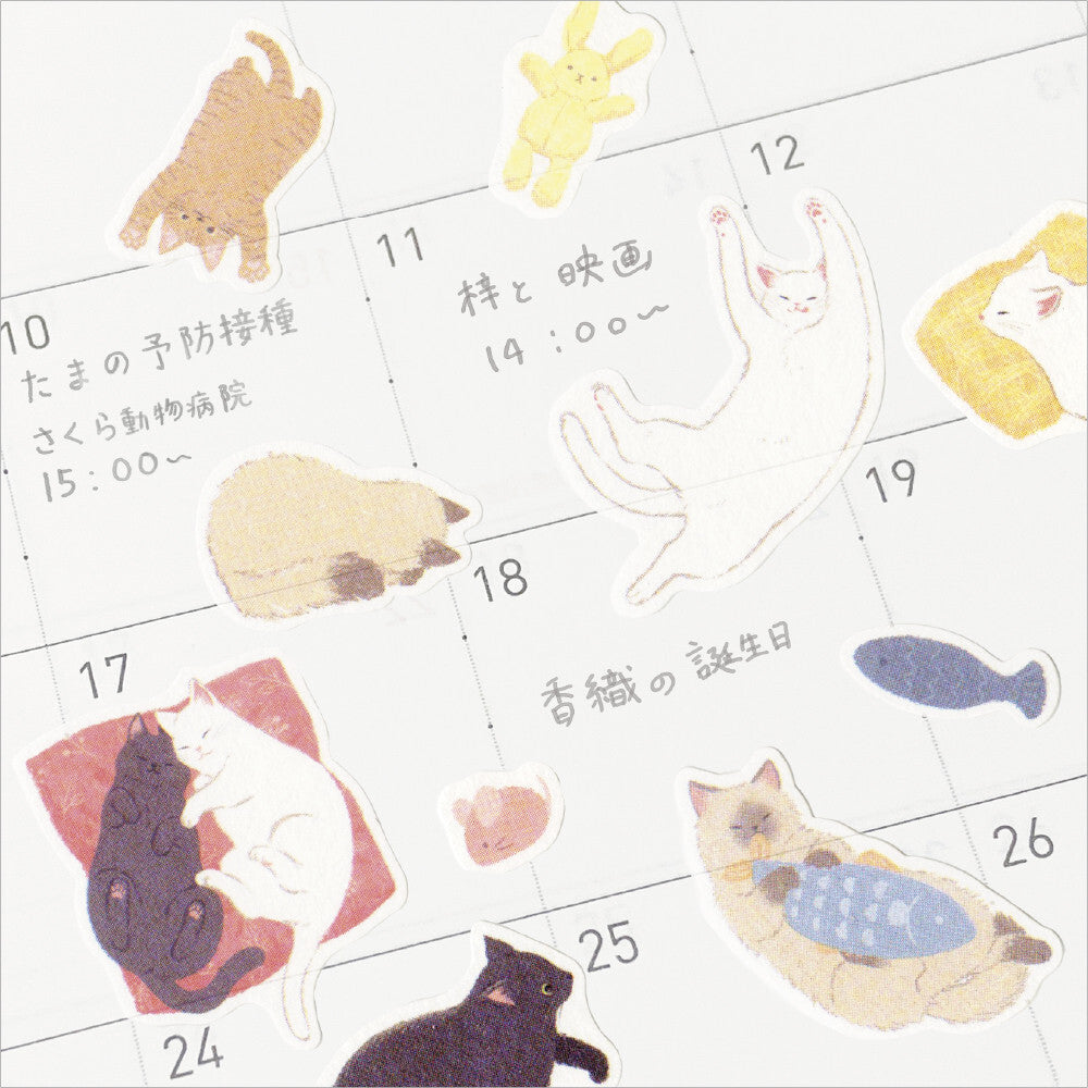 NB Co Japan Large Sticker- Nyan Tomo Nenne- Kitten Bedtime