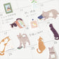 NB Co Japan Large Sticker- Nyan Tomo Ojama- Kitten Office