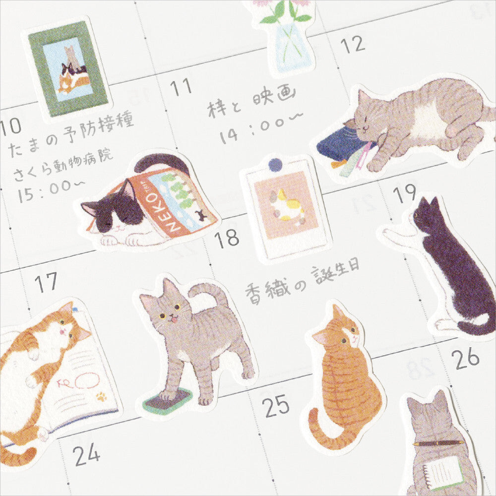 NB Co Japan Large Sticker- Nyan Tomo Ojama- Kitten Office