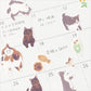 NB Co Japan Large Sticker Nyan Tomo Shitamachi- Kitten adventure