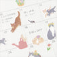 NB Co Japan Large Sticker Nyan Tomo Hananiwa- Kitten Floral Garden