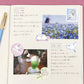 NB Co Japan Decoration Flake Sticker- My Mood- Blue