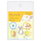 NB Co Japan Decoration Flake Sticker- My Mood- Yellow