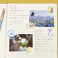 NB Co Japan Decoration Flake Sticker- My Mood- Yellow