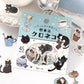 BGM Welcome Meow! Flake Stickers- Cafe Kuroneko