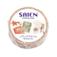 Kamiiso SAIEN Relaxing Time Washi Tape