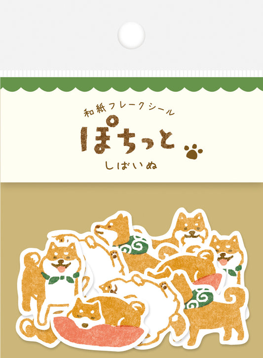 Furukawa Shiko Japanese Flake Stickers- Dog