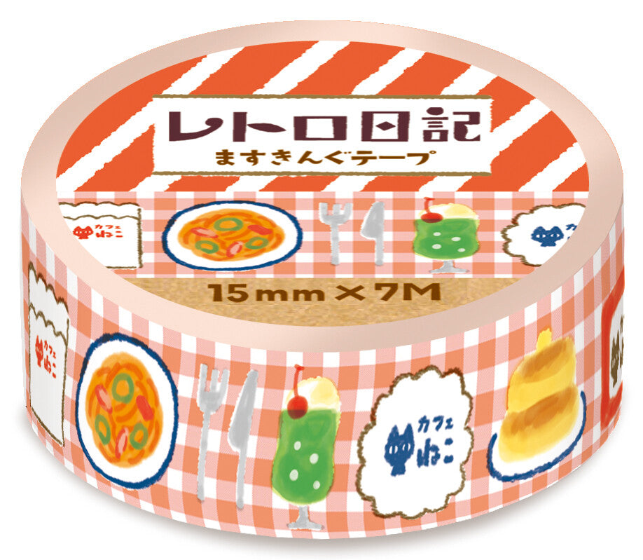 Furukawa Shiko Washi Tape Retro Cafe